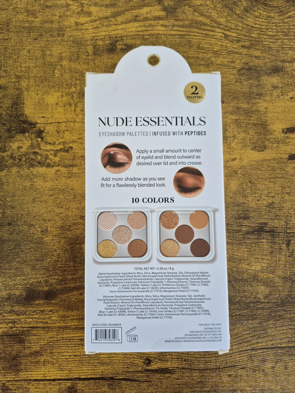 Essentials nude eyeshadow